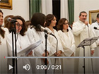 Alleluia